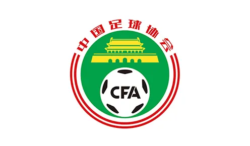 官方：伊朗U23无法参加西安四国赛，越南U23代替参加