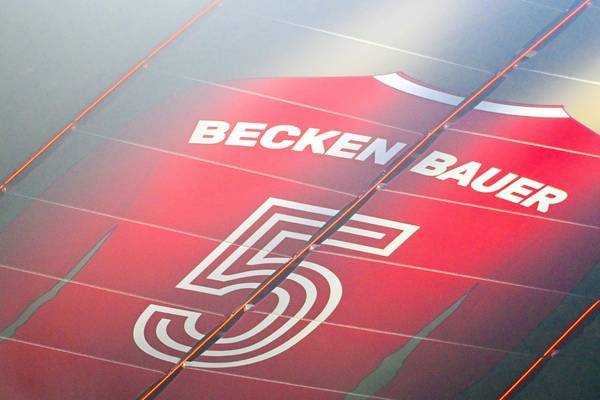 开云体育下载-致敬贝肯鲍尔80岁诞辰，德足协主席：我们对他怀有无尽的感激