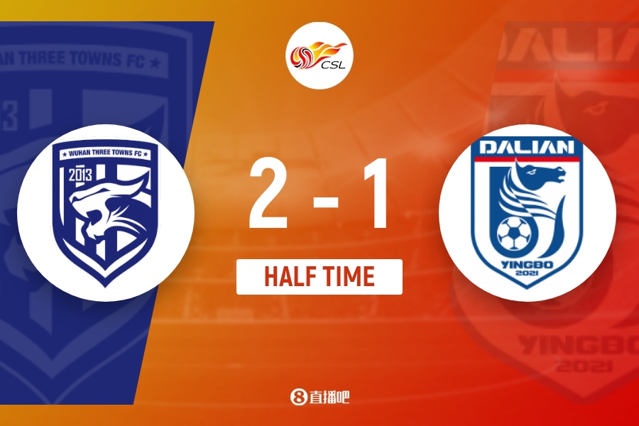 开云体育下载入口-半场-武汉三镇2-1大连英博 绍尔、卡迪斯破门斯坦丘点射破旧主
